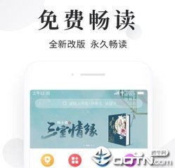 菲律宾碧瑶做生意 碧瑶做生意条件是什么